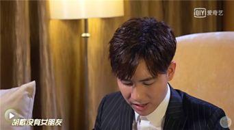 男明星爆料娱乐圈内幕,男明星亲述幕后真相  第1张